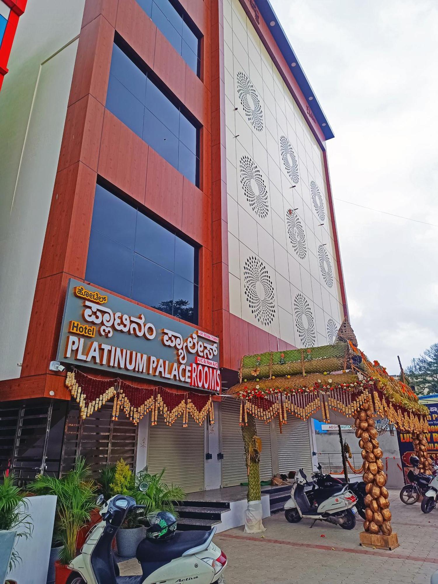 Hotel Achhu Palace 벵갈루루 외부 사진