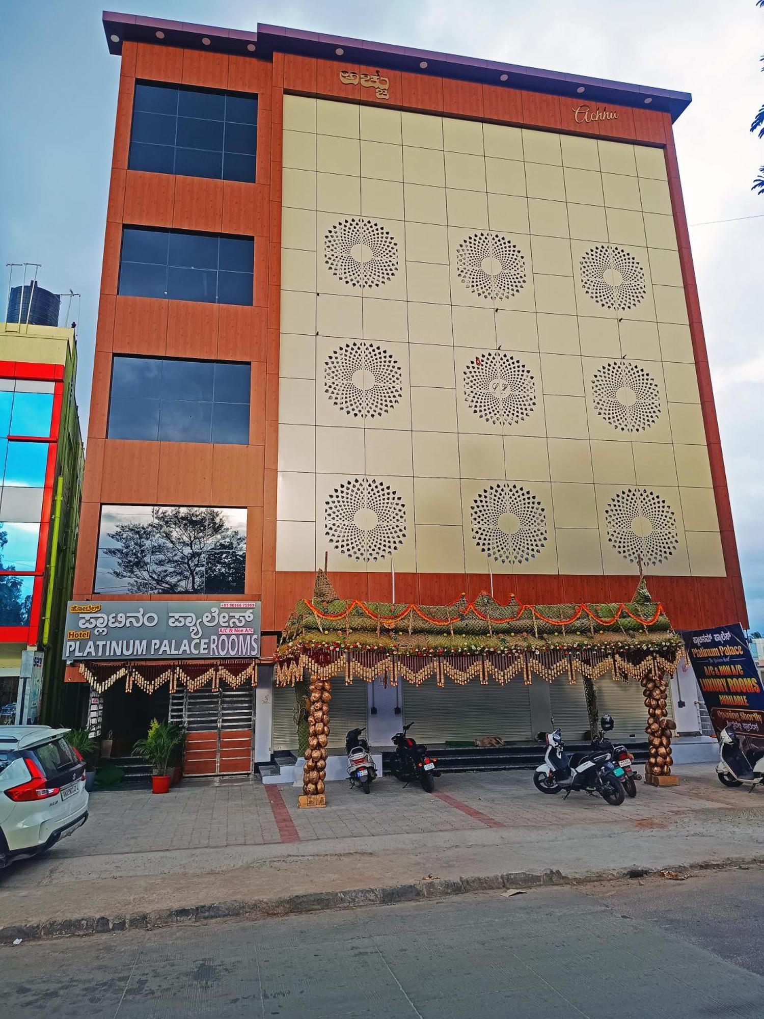 Hotel Achhu Palace 벵갈루루 외부 사진