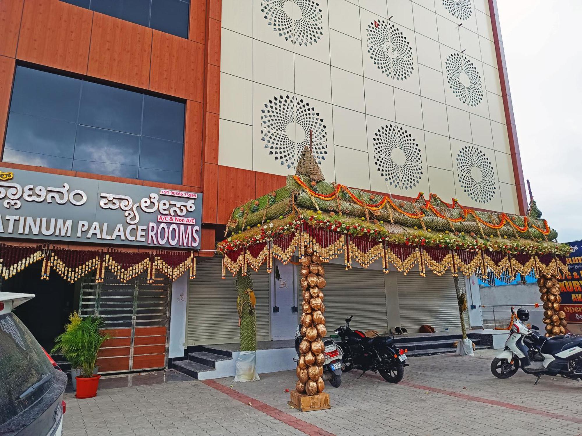 Hotel Achhu Palace 벵갈루루 외부 사진