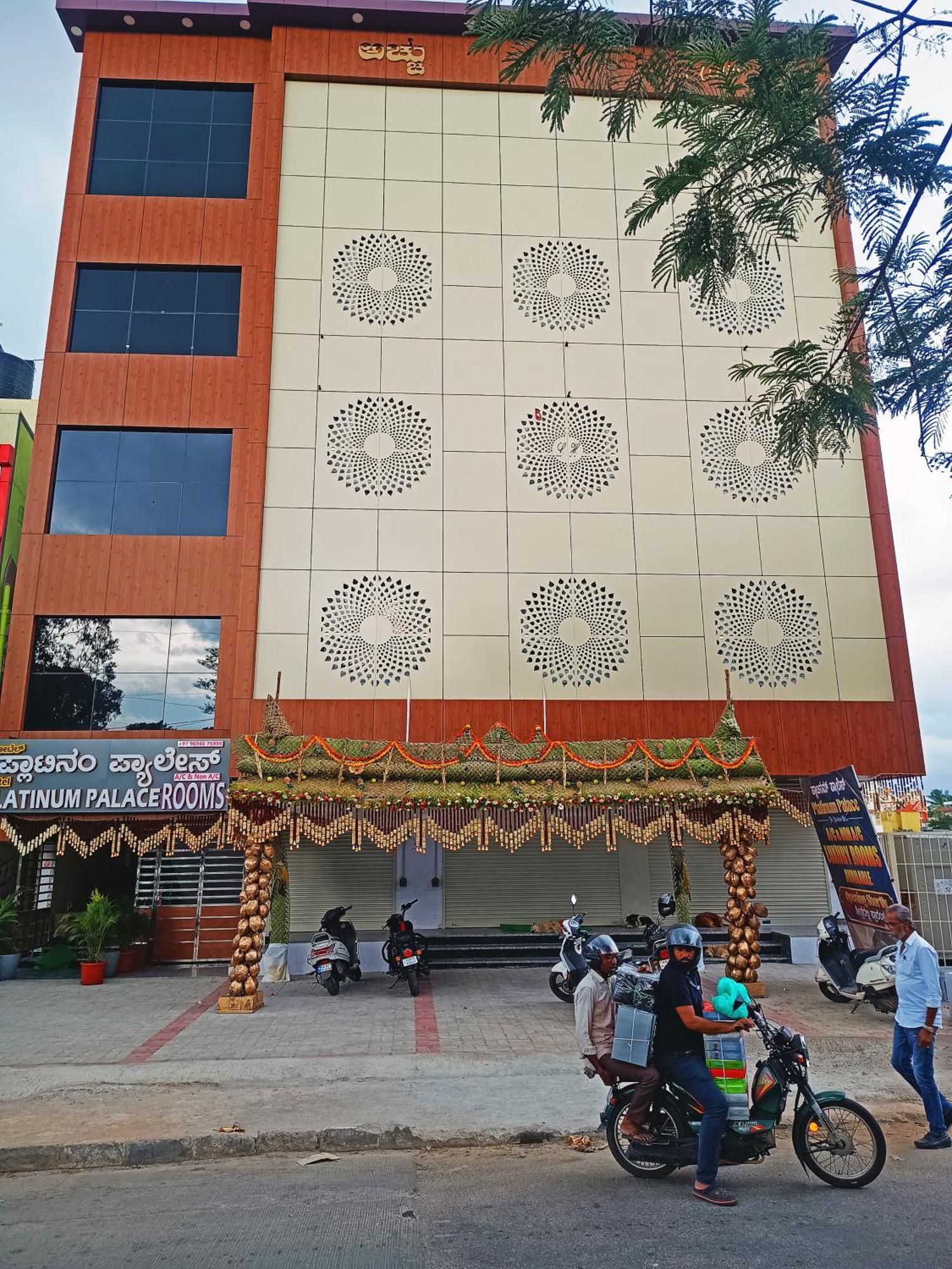 Hotel Achhu Palace 벵갈루루 외부 사진