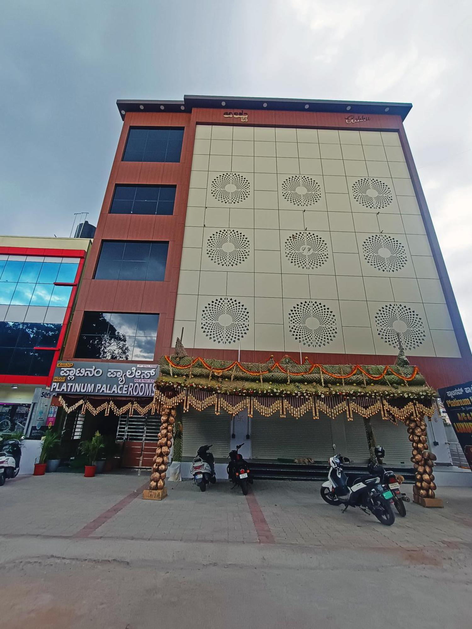 Hotel Achhu Palace 벵갈루루 외부 사진