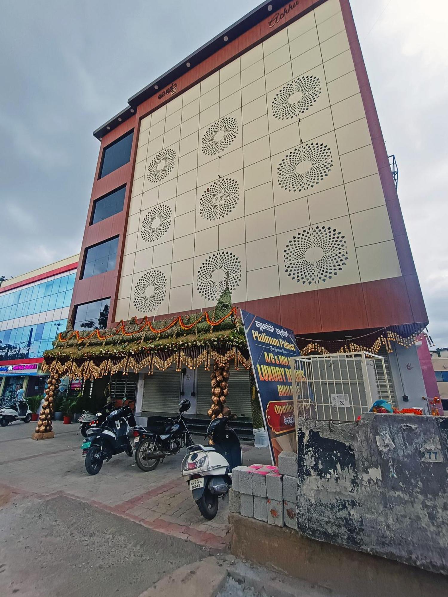 Hotel Achhu Palace 벵갈루루 외부 사진
